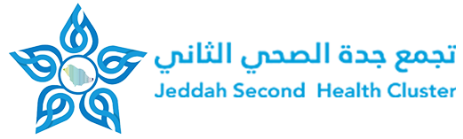 تجمع جدة الصحي الثاني